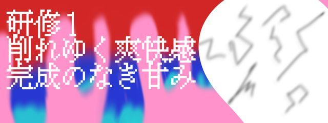 ❣さんの壁紙画像