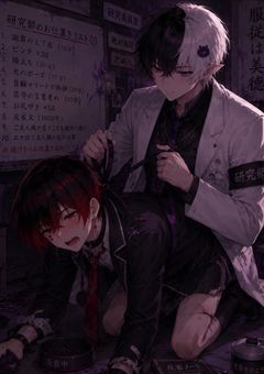 規則違反の劣等生
