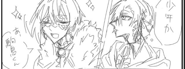  yさんの壁紙画像