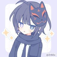 北星むいる@ペアネ中さんのアイコン画像