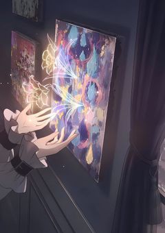   孤独にアルメリアを  .  