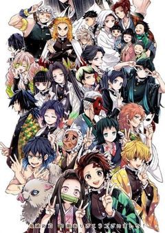 柱の皆から愛されすぎてる件