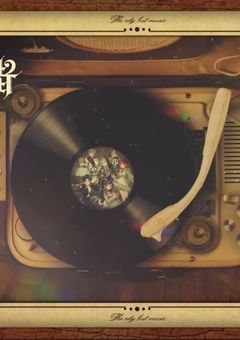 音楽が消えた街