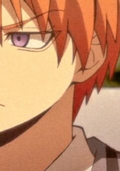 浅野家の片割れ