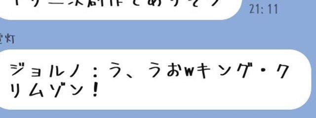 　ひまり4/4さんの壁紙画像