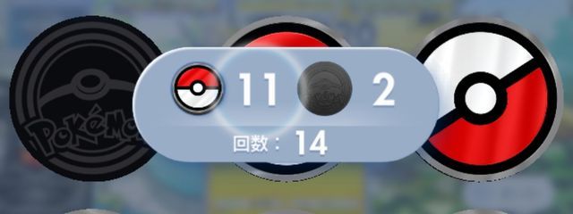 らいとさんの壁紙画像