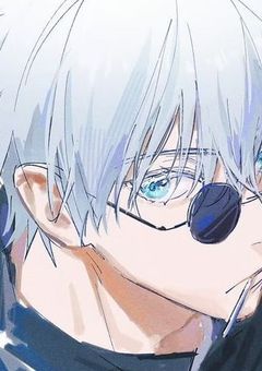 　　JUJU ； 五条悟の溺愛嫁