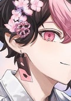 押しまくってダメだったから引きまくってみた（（