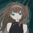 うめ