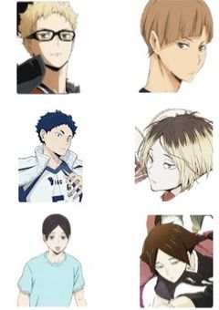 青葉城西のマネは無気力組とマブダチ!?