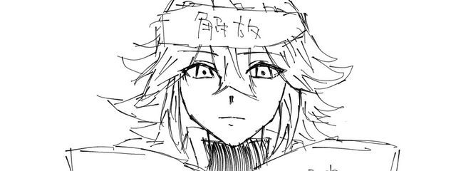 レイさんの壁紙画像