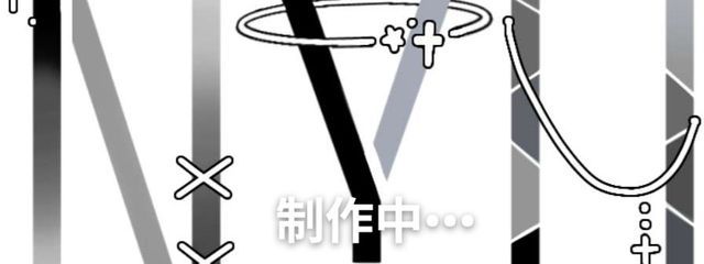 NYU _ さんの壁紙画像