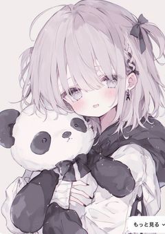 すきってだけじゃダメですか?