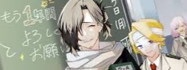 さんの壁紙画像