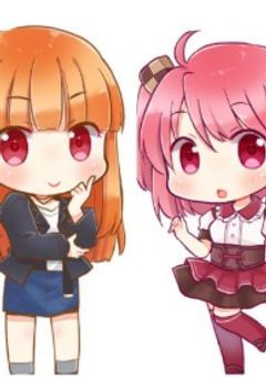 私の姉、隠れて殺し屋やってました【🌈🍑】