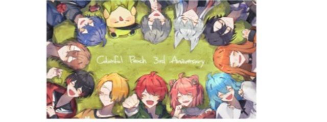 りなさんの壁紙画像