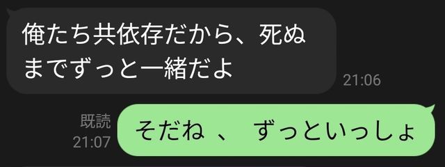 .さんの壁紙画像