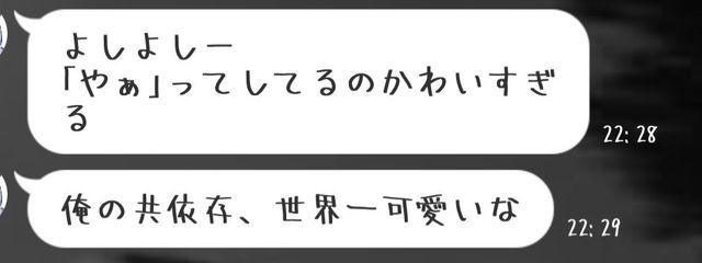 むめ @ 受験むりさんの壁紙画像