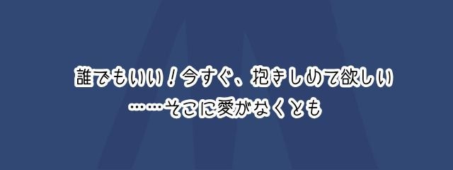 宵雨さんの壁紙画像