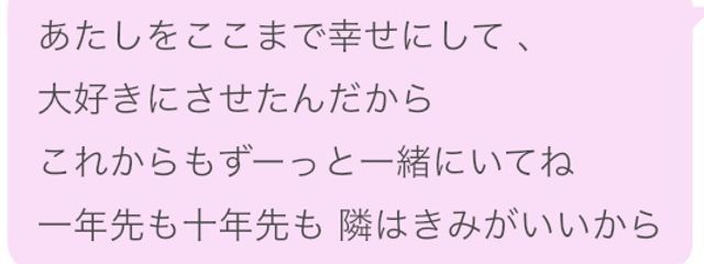 工口 ぱんぱーす @👶🏻ばぶばぶさんの壁紙画像