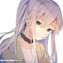 リネ