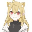 リネ