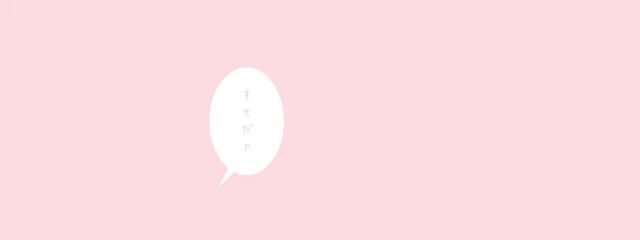 　　あむ    @　ぺあさんの壁紙画像