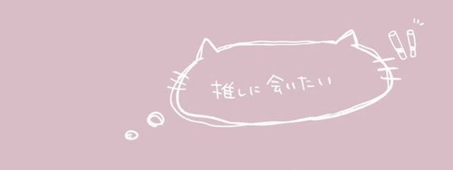🎀さんの壁紙画像