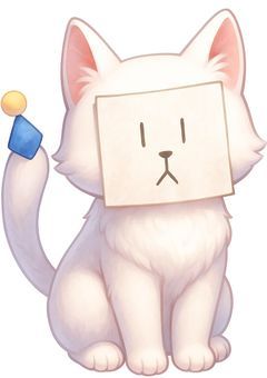 〈☆魔法少女はどん底に落ちる！☆〉