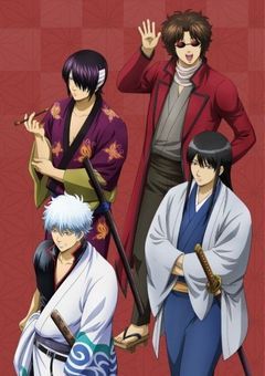 銀魂・HUNTER×HUNTER短編集