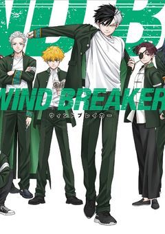 もう人を信じるのは辞めました