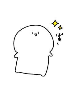 ＃.イラスト部屋