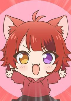 君との秘密の約束