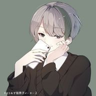 沙華喜 零さんのアイコン画像
