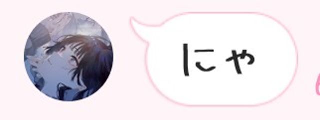 　 #  精神安定剤 . さんの壁紙画像