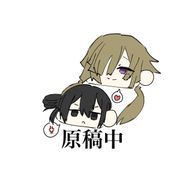 刀剣乱舞に沼った天河さんさんのアイコン画像