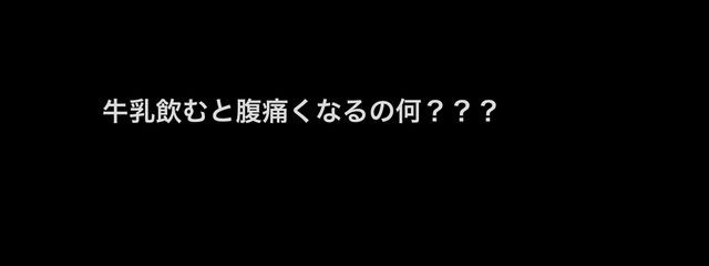 ゆきと 。さんの壁紙画像