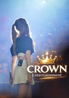 👑 CROWN Entertainment