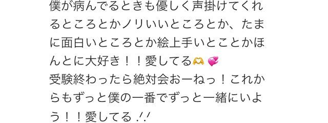まろさんの壁紙画像