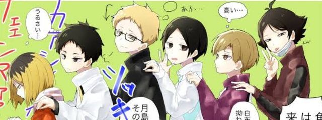 風花#弱オタさんの壁紙画像