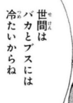 ↪︎26股彼氏と26股彼女
