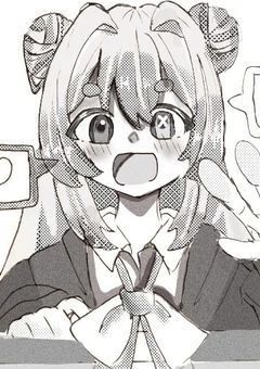 ピッツァをどうぞ