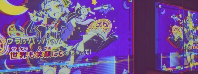 ᵃᵏᵘᵃさんの壁紙画像