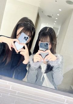 〜おともだちさがし〜