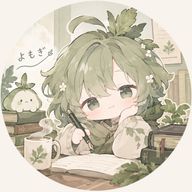 よもぎさんのアイコン画像
