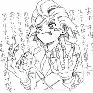 蘭さんのアイコン画像