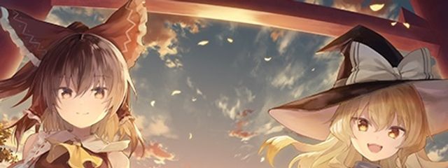 抹茶のﾈ申さんの壁紙画像