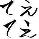 kk＠自カプ地雷