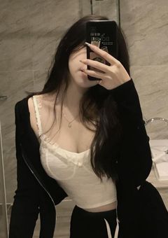 誘