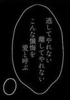 さ い の め た ん ぺ ん ．